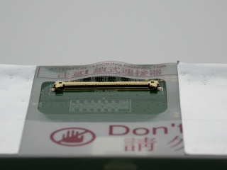 AUO B156HW01 V4 photo