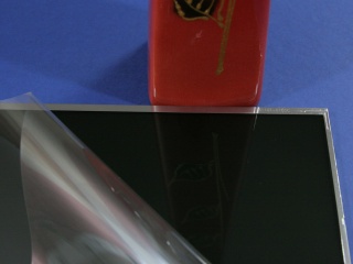 LG.Philips LCD LP154WU1-TLA2 photo