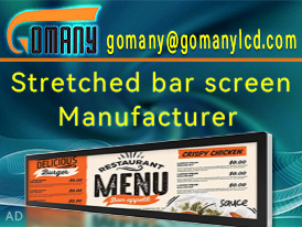 Stretched bar screen manufacturer