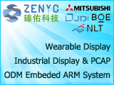 ShangHai Zenyotech CO ., LTD
