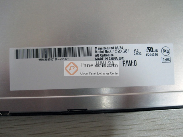 AUO G150XG01 V0 Stock 200 pcs - Panelook.com