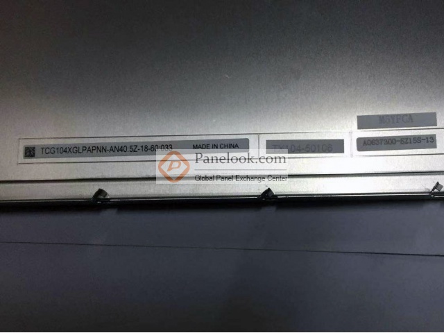 Ta41ga@8310ページ Kyocera TCG104XGLPAPNN-AN40 Overview - Panelook.com