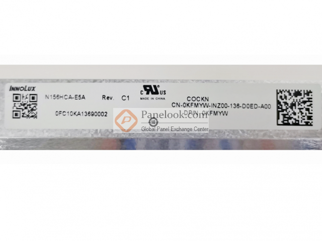 Innolux N156HCA-E5A Stock 1000 pcs - Panelook.com