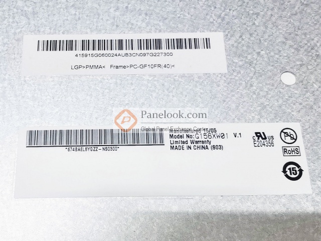 AUO G156XW01 V101 Stock 500 pcs - Panelook.com