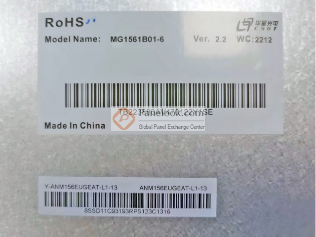 MG1561B01-6 Overview - Panelook.com