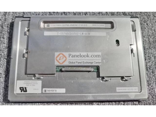 Kyocera TCG070WVLQGPNN-AN40 Stock 100 pcs - Panelook.com
