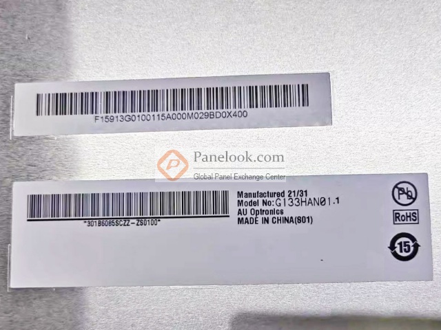 AUO G133HAN01.1 Overview - Panelook.com