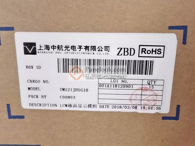 TIANMA TM121JDSG10-00 Overview - Panelook.com