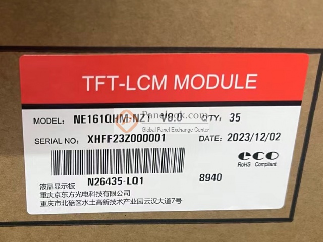 NE161QHM-NZ1 Overview - Panelook.com