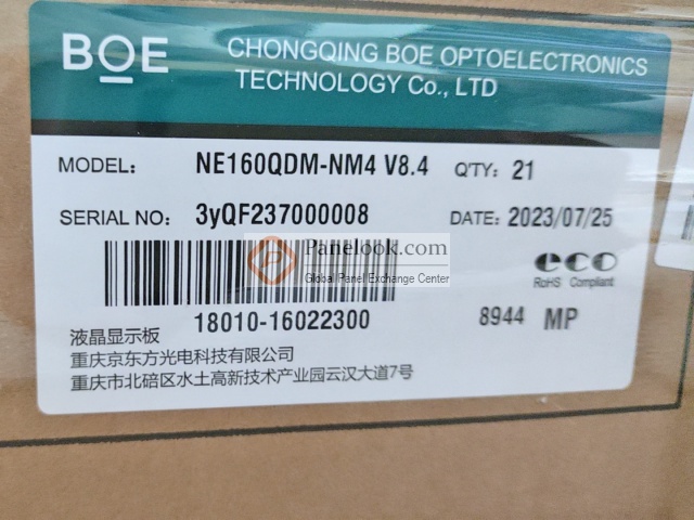 BOE NE160QDM-NM4 Overview - Panelook.com