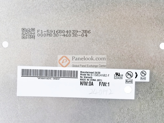 AUO B160QAN02.Z Overview - Panelook.com