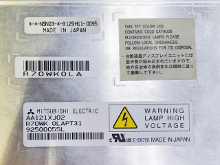 コレクター向け　MITSUBISHI LCD-18MX2 通電確認のみ AA121XJ02 Mitsubishi 12.1