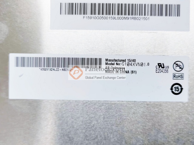 AUO G104XVN01.0 Overview - Panelook.com