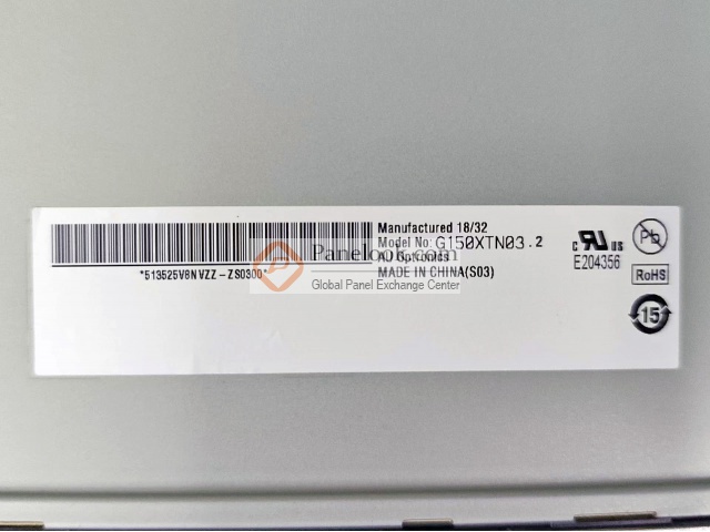 AUO G150XTN03.2 Stock 110 pcs - Panelook.com