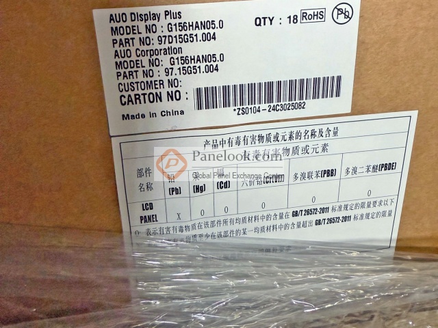 AUO G156HAN05.0 Stock 200 pcs - Panelook.com
