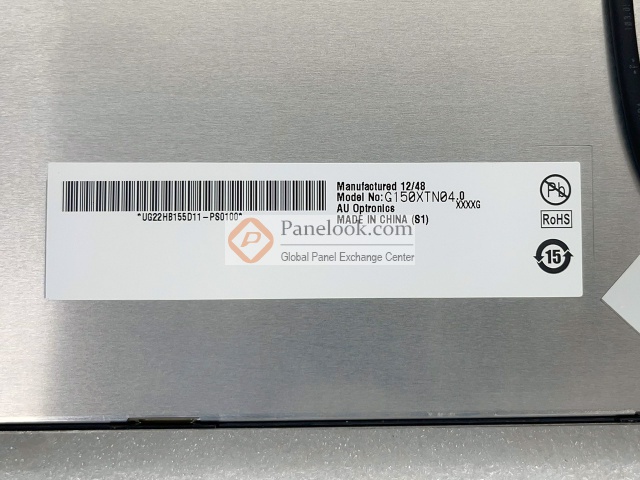 AUO G150XTN04.0 Overview - Panelook.com