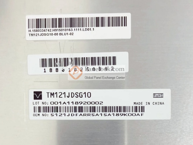 TIANMA TM121JDSG10-00 Overview - Panelook.com