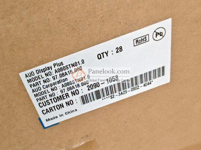 AUO A080STN01.0 Overview - Panelook.com