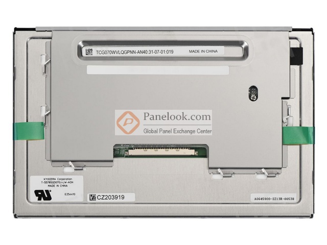 かおりんページ Kyocera TCG070WVLQGPNN-AN40 Stock 100 pcs - Panelook.com