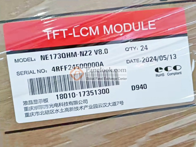 nyaページ BOE NE180QDM-NZ2 Overview - Panelook.com