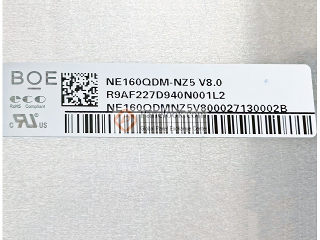 BOE NE160QDM-NZ5 Overview - Panelook.com