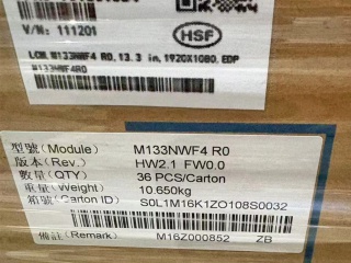 M133NWF4 R0 IVO 13.3