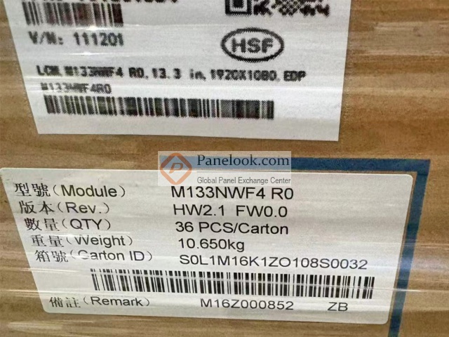 IVO M133NWF4 R0 Overview - Panelook.com