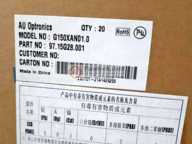AUO G150XAN01.0 Overview - Panelook.com