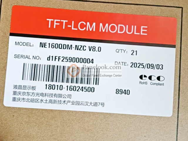 BOE NE160QDM-NZC Overview - Panelook.com