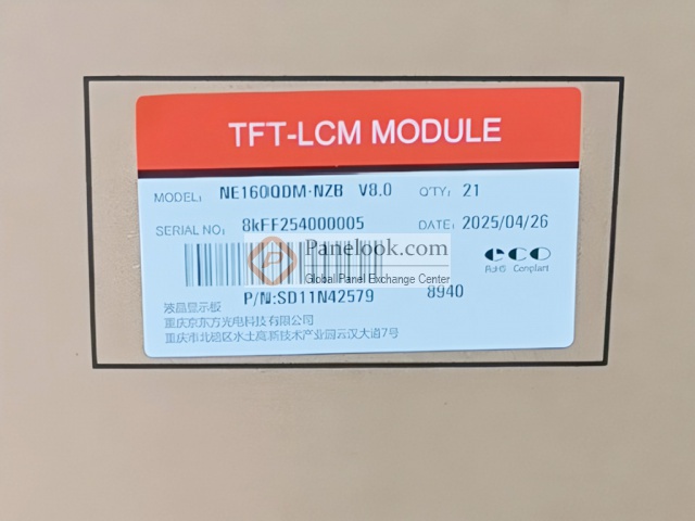 BOE NE160QDM-NZB Overview - Panelook.com