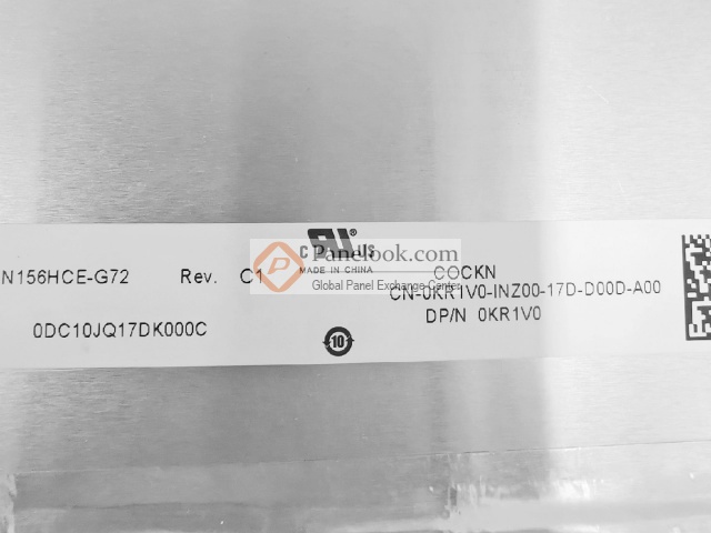 Innolux N156HCE-G72 Stock 500 pcs - Panelook.com