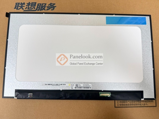 BOE NV156FHM-N4M Overview - Panelook.com