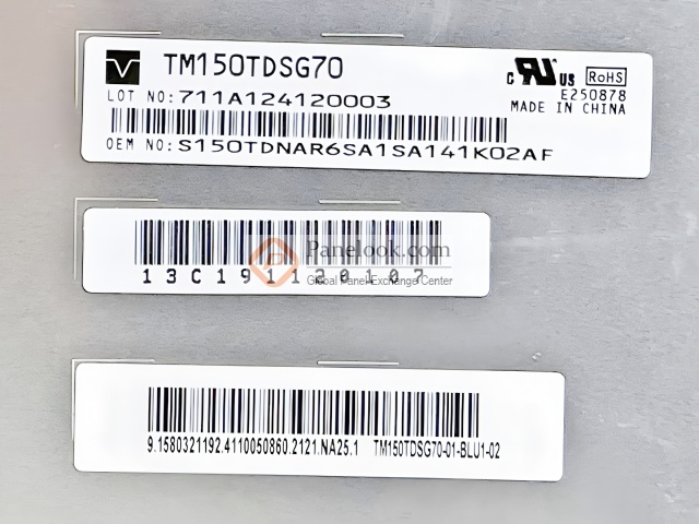 TIANMA TM150TDSG70-71 Overview - Panelook.com