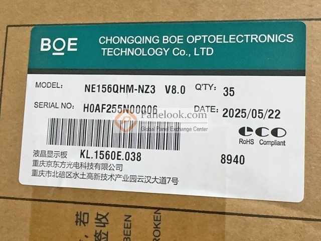 BOE NE156QHM-NZ3 Overview - Panelook.com