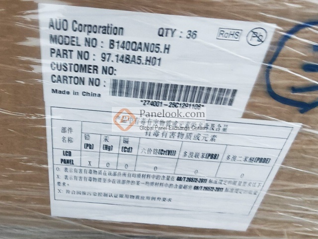 AUO B140QAN05.H Stock 86 pcs - Panelook.com