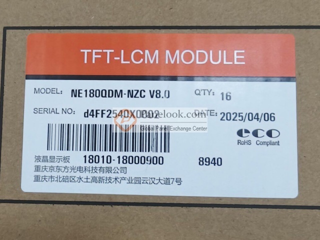 BOE NE180QDM-NZC Overview - Panelook.com