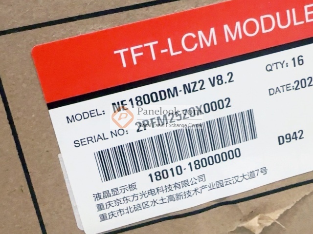 BOE NE180QDM-NZ2 Overview - Panelook.com