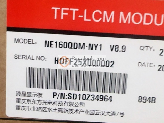 NE160QDM-NY1 Overview - Panelook.com