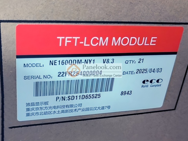 NE160QDM-NY1 Overview - Panelook.com