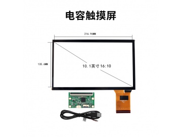 DY1012W-2561 10.1inch capacitive touch 