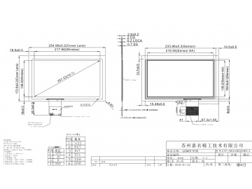 LCD screen, resolution 1280x800 