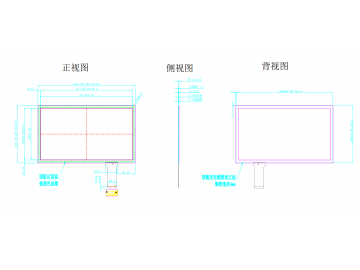 ハハハ ページ NV156FHB-N4Z Touch Panels & Screens - Panelook.com