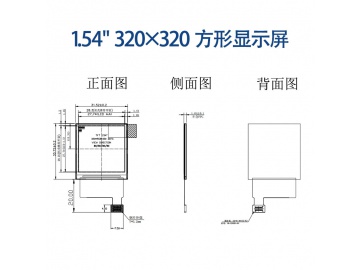 TFT-LCD Panel Product (6650) - Panelook