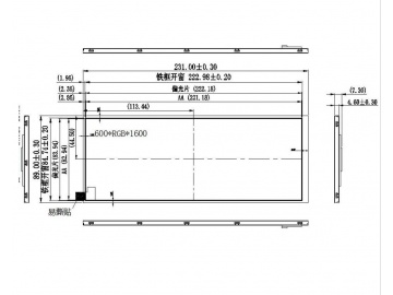 ND93M40PI50 V1 9.3”LCD Module 40PIN MIPI interface 600nits 600