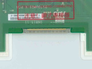 Dalle écran LCD type Optronics B170UW01 V.1 17.0 ... - prolcds Dalle écran LCD type Optronics B170UW01 V.1 17.0 ... - prolcds