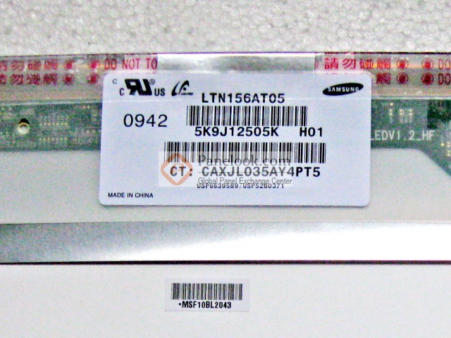 Dalle écran 15.6" LED LTN156AT05-B01 Compatible Pour Ordinateur Portable - NEUVE