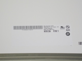 Dalle LCD AU Optronics B101AW06 10.1" Brillant 1024x600 - 40 Pins - Occasion Fonctionnelle - Garantie 6 Mois