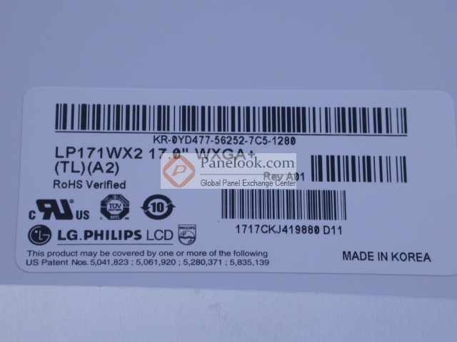 Écran LCD LP171WX2-A4K7 17" Glossy WXGA 1440x900 - Compatible LG Philips, Neuf En Boîte Robuste !