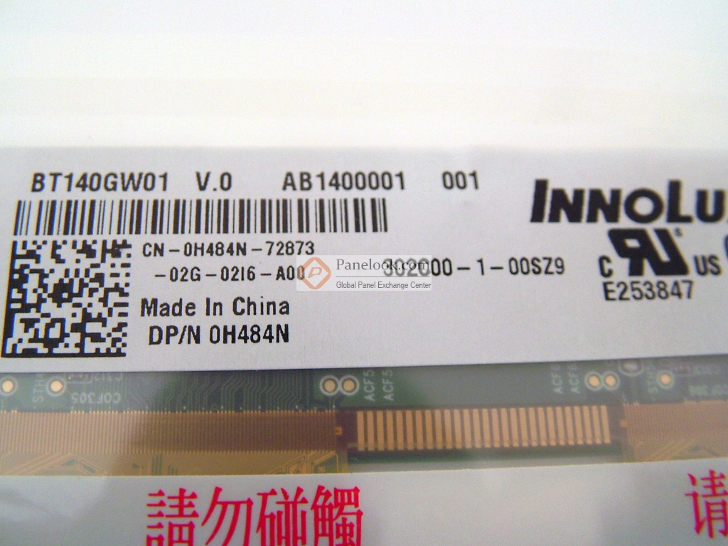Innolux BT140GW01 V.0 Overview - Panelook.com