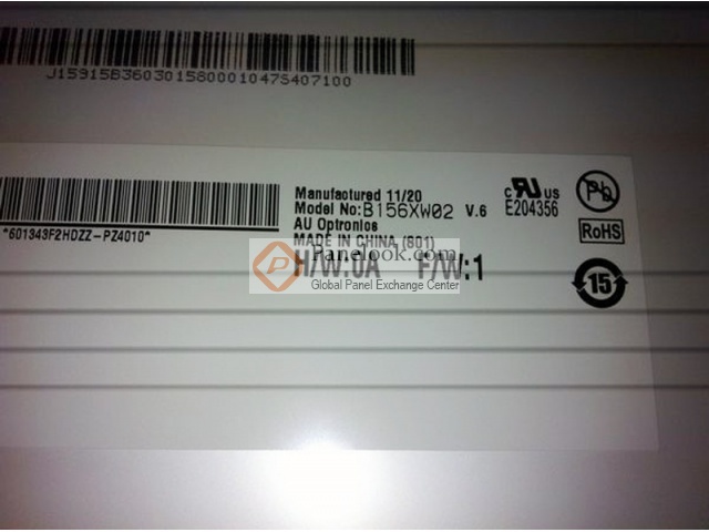 Dalle écran LCD LED 15,6" B156XW02 V.2 - Résolution 1366x768, 40 Broches
